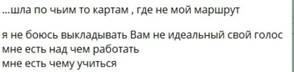Элина Рахимова записывает очередной музыкальный «шедевр» Элина Рахимова записывает очередной музыкальный «шедевр»
