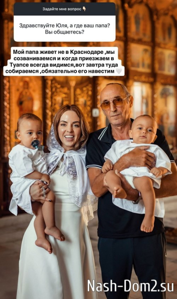 Юлия Ефременкова: Говорят, 40 лет лучше не отмечать Юлия Ефременкова: Говорят, 40 лет лучше не отмечать