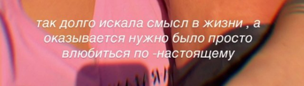 Екатерина Скалон познакомила маму с новым бойфрендом Екатерина Скалон познакомила маму с новым бойфрендом