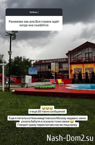 Галина Маковская: Всё возможно Галина Маковская: Всё возможно