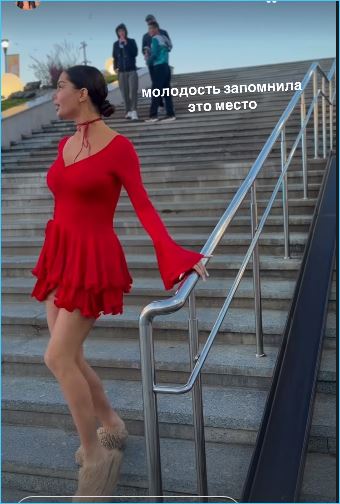 Как Екатерина Скалон поздравляла бойфренда с днем рождения Как Екатерина Скалон поздравляла бойфренда с днем рождения