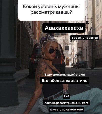 Елена Тепловодская не может забыть Яббарова, который не помогает лечить кошку Елена Тепловодская не может забыть Яббарова, который не помогает лечить кошку