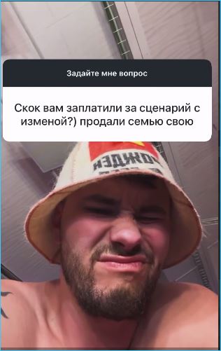 Евгения Хорошева присматривает квартиру для покупки в Питере Евгения Хорошева присматривает квартиру для покупки в Питере
