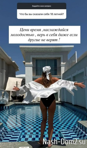 Елена Бушина: У всех своя жизнь! Елена Бушина: У всех своя жизнь!