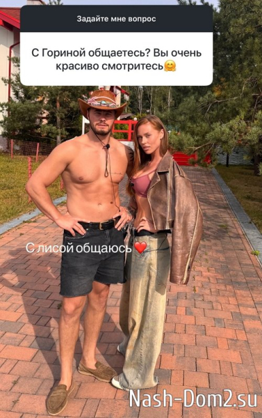 Сергей Хорошев: Да, я изменял своей жене Сергей Хорошев: Да, я изменял своей жене