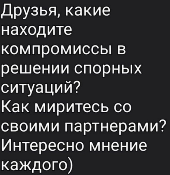 Надежда Ермакова получила второй шанс от Артюшенко Надежда Ермакова получила второй шанс от Артюшенко