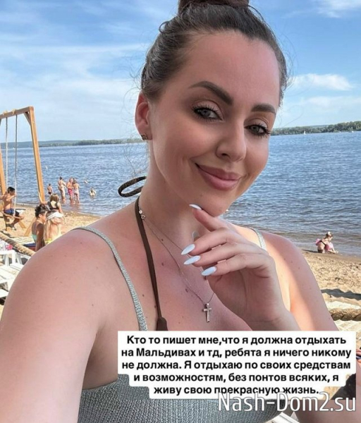 Ольга Рапунцель: Мы выбрали Самару! Ольга Рапунцель: Мы выбрали Самару!
