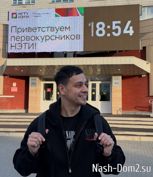 Даниил Сахнов: Это было реально крутое время! Даниил Сахнов: Это было реально крутое время!