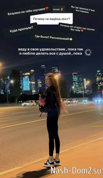 Алёна Савкина: Я работаю мамой Алёна Савкина: Я работаю мамой