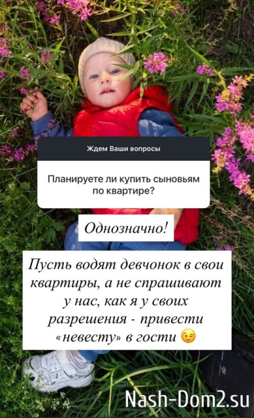 Андрей Черкасов: Возможно, я не самый лучший муж Андрей Черкасов: Возможно, я не самый лучший муж