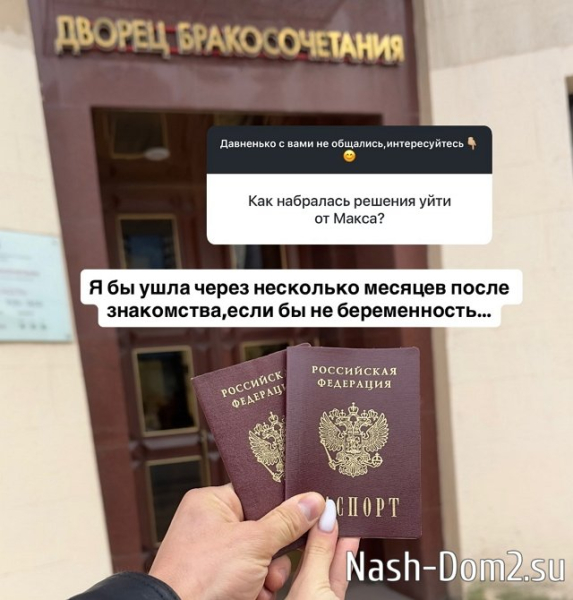 Анна Самонина: На оба вопроса ответ - нет Анна Самонина: На оба вопроса ответ - нет