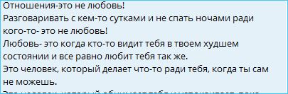 Евгений Ромашов не любит свою жену, считает Светлана Прель Евгений Ромашов не любит свою жену, считает Светлана Прель