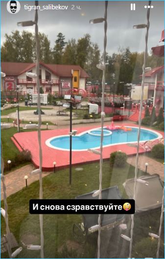 Тигран Салибеков не верит в окончательность ухода Надежды Ермаковой с проекта Тигран Салибеков не верит в окончательность ухода Надежды Ермаковой с проекта