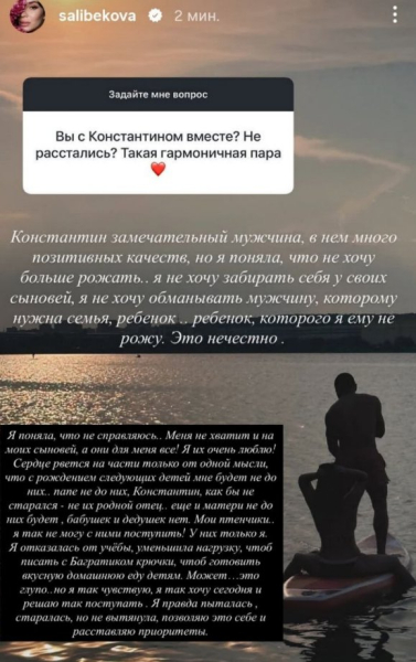 Последние новости Дом 2 на сегодня 20.09.26 – Загадка от Евгении Дорожкиной Последние новости Дом 2 на сегодня 20.09.26 – Загадка от Евгении Дорожкиной
