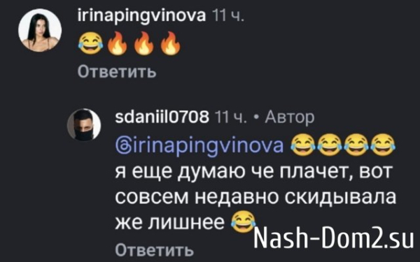 Даниил Сахнов: Счастливый дядька Даниил Сахнов: Счастливый дядька