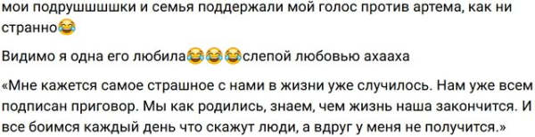 Виктория Кулагина: Хочется взаимности и окрылённости Виктория Кулагина: Хочется взаимности и окрылённости