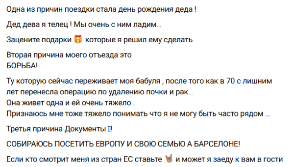 Сергей Хорошев сообщил о цели поездки в Нижний Новгород Сергей Хорошев сообщил о цели поездки в Нижний Новгород