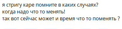 У Элины Рахимовой начинается новый этап в карьере У Элины Рахимовой начинается новый этап в карьере