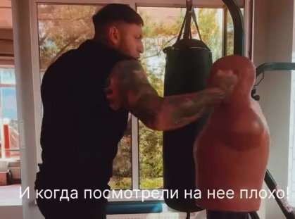 Денис Артюшенко готов защищать Надежду Ермакову Денис Артюшенко готов защищать Надежду Ермакову