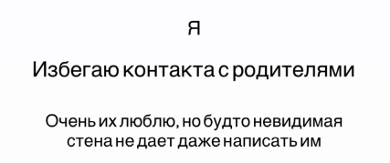 Дмитрий Луковкин избегает контакта с родителями Дмитрий Луковкин избегает контакта с родителями
