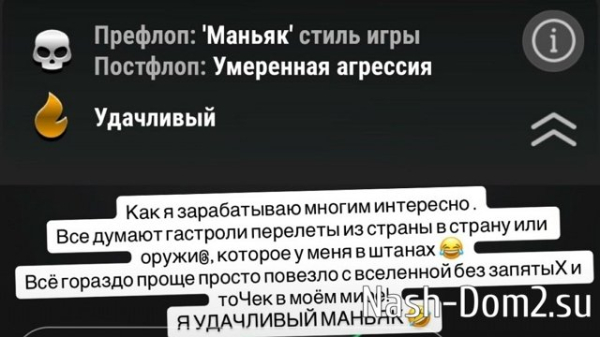 Алексей Адеев: Я тебя тоже люблю! Алексей Адеев: Я тебя тоже люблю!