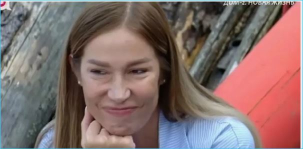 Надя Ермакова надеется, что в её жизни начата новая глава с Денисом Артюшенко Надя Ермакова надеется, что в её жизни начата новая глава с Денисом Артюшенко