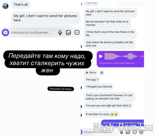 Евгения Дорожкина: Спустили с поводка гуляку Евгения Дорожкина: Спустили с поводка гуляку