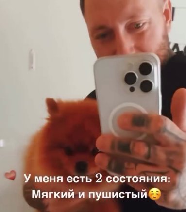 Денис Артюшенко готов защищать Надежду Ермакову Денис Артюшенко готов защищать Надежду Ермакову