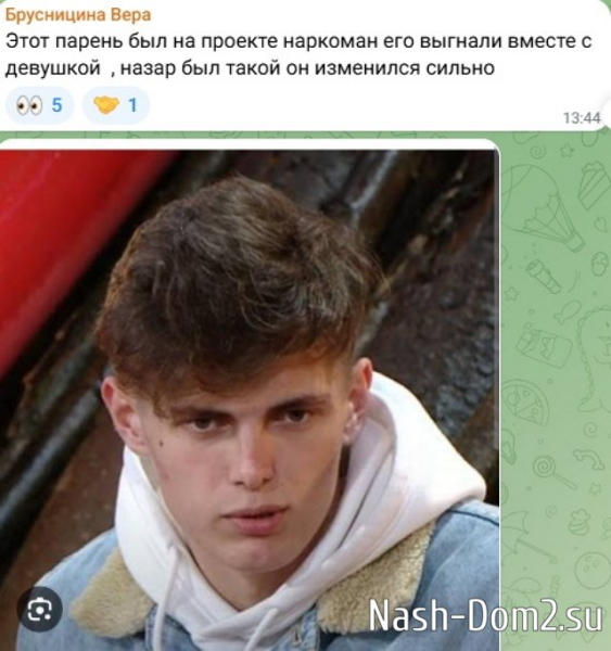 Виктория Дилье «подружилась» с парнем Анны Брянской Виктория Дилье «подружилась» с парнем Анны Брянской