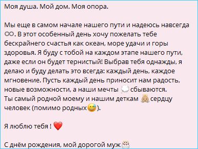 В день сорокалетия Тиграна Салибекова его сын Баграт пошел в школу без присутствия отца В день сорокалетия Тиграна Салибекова его сын Баграт пошел в школу без присутствия отца