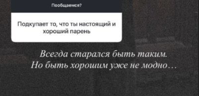 Надя Ермакова не готова комментировать расставание с Денисом Артюшенко Надя Ермакова не готова комментировать расставание с Денисом Артюшенко