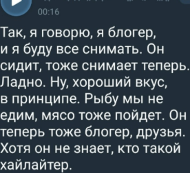 Евгения Дорожкина закрутила роман с испанцем Евгения Дорожкина закрутила роман с испанцем