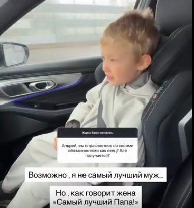 Андрей Черкасов: Пусть я не лучший муж, но лучший папа Андрей Черкасов: Пусть я не лучший муж, но лучший папа