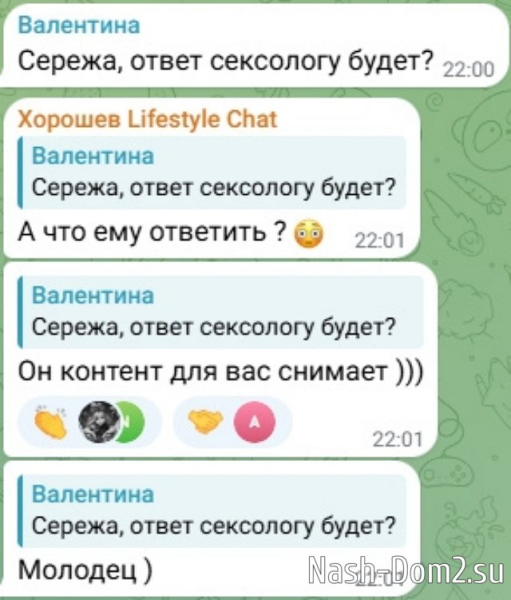 Сергей Хорошев: Это будет уроком для нас Сергей Хорошев: Это будет уроком для нас