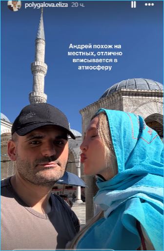 Выяснилось, сколько стоила камерная свадьба Елизаветы Полыгаловой Выяснилось, сколько стоила камерная свадьба Елизаветы Полыгаловой