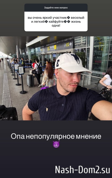 Сергей Хорошев: Да, я изменял своей жене Сергей Хорошев: Да, я изменял своей жене