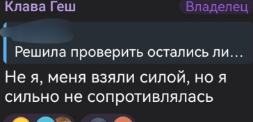 Клавдия Безверхова: Поцеловалась с бывшим Клавдия Безверхова: Поцеловалась с бывшим