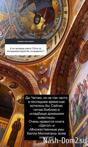 Игорь Краевский: Адекватные ей не нужны Игорь Краевский: Адекватные ей не нужны