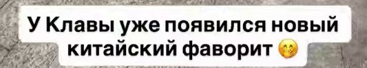 Антон Беккужев обещает необычные события в третьем сезоне "Китайских каникул" Антон Беккужев обещает необычные события в третьем сезоне "Китайских каникул"