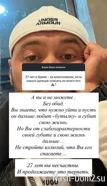 Андрей Черкасов: Возможно, я не самый лучший муж Андрей Черкасов: Возможно, я не самый лучший муж