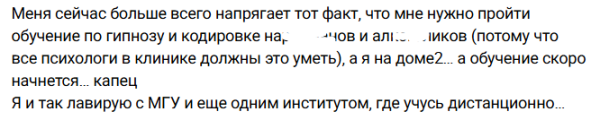 Последние новости дом 2 на сегодня 29.09.2026 – Подруги Сергея Хорошева слетаются на Дом 2 Последние новости дом 2 на сегодня 29.09.2026 – Подруги Сергея Хорошева слетаются на Дом 2