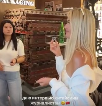 Марина Африкантова попала в блогерский пресс-тур и отдыхает в Китае Марина Африкантова попала в блогерский пресс-тур и отдыхает в Китае