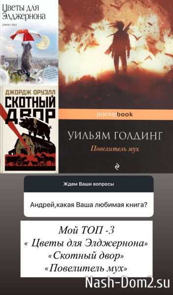 Андрей Черкасов: Возможно, я не самый лучший муж Андрей Черкасов: Возможно, я не самый лучший муж