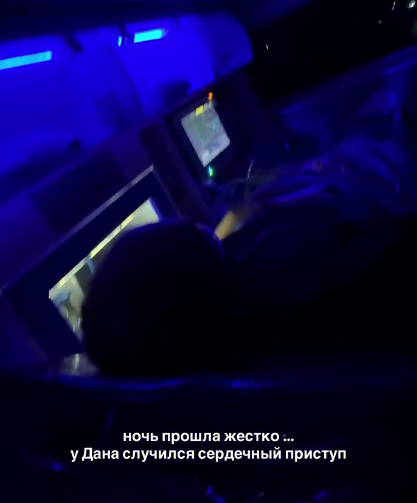 Мужа Майи Донцовой увезли на скорой с сердечным приступом Мужа Майи Донцовой увезли на скорой с сердечным приступом