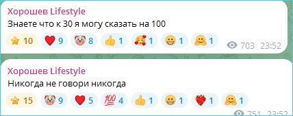 Сергей Хорошев определился, с кем он полетит в Китай Сергей Хорошев определился, с кем он полетит в Китай