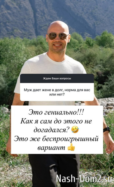 Андрей Черкасов: Возможно, я не самый лучший муж Андрей Черкасов: Возможно, я не самый лучший муж