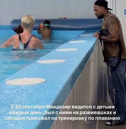 Последние новости дом 2 на сегодня 29.09.2026 – Подруги Сергея Хорошева слетаются на Дом 2 Последние новости дом 2 на сегодня 29.09.2026 – Подруги Сергея Хорошева слетаются на Дом 2