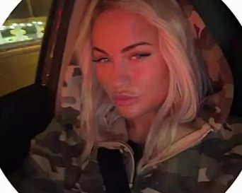 Элина Рахимова уехала с Поляны в неизвестном направлении Элина Рахимова уехала с Поляны в неизвестном направлении