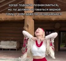 Последние новости дом 2 на сегодня 15.09.2026 - Евгения Дорожкина ответила Герасимову, который судится с её мужем Последние новости дом 2 на сегодня 15.09.2026 - Евгения Дорожкина ответила Герасимову, который судится с её мужем