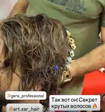 Стилист Артур Харатян превратил Безуса в копию Ромашова Стилист Артур Харатян превратил Безуса в копию Ромашова